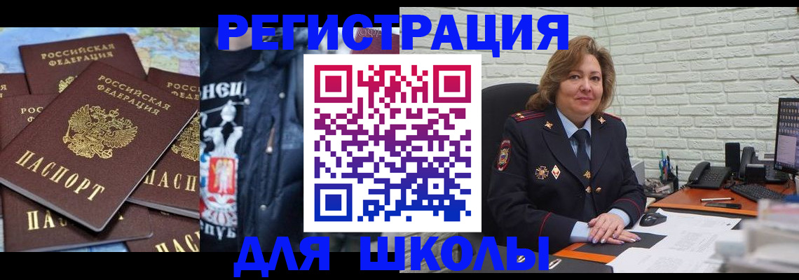 пропишу в квартире в Костомукше